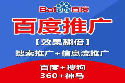 抖音信息流广告案例分析